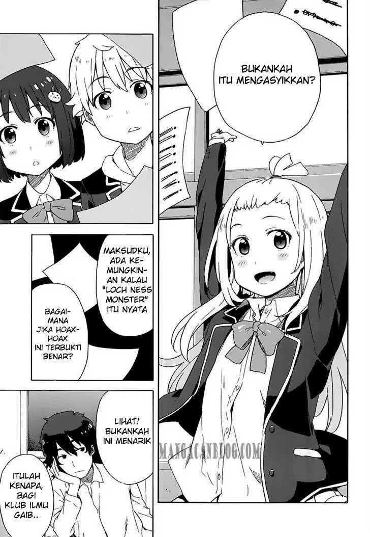 Kono Bijutsubu ni wa Mondai ga Aru! Chapter 5 - halaman 21