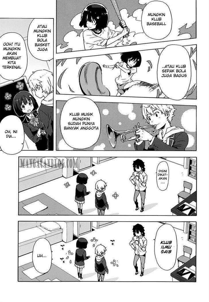 Kono Bijutsubu ni wa Mondai ga Aru! Chapter 5 - halaman 7