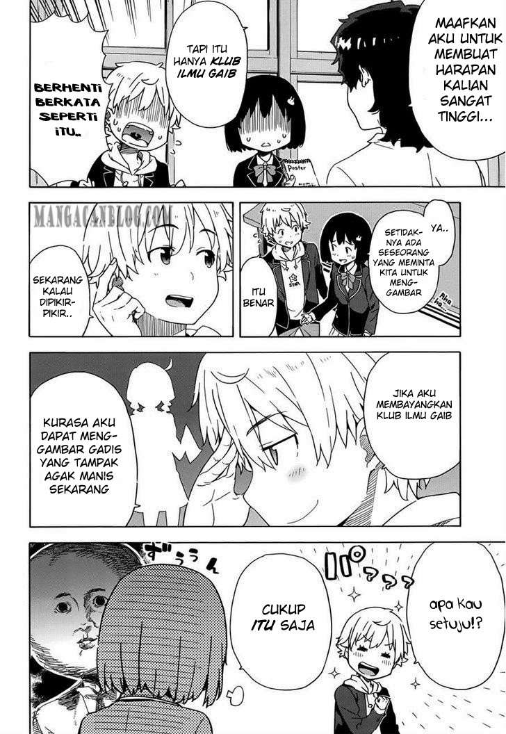 Kono Bijutsubu ni wa Mondai ga Aru! Chapter 5 - halaman 8