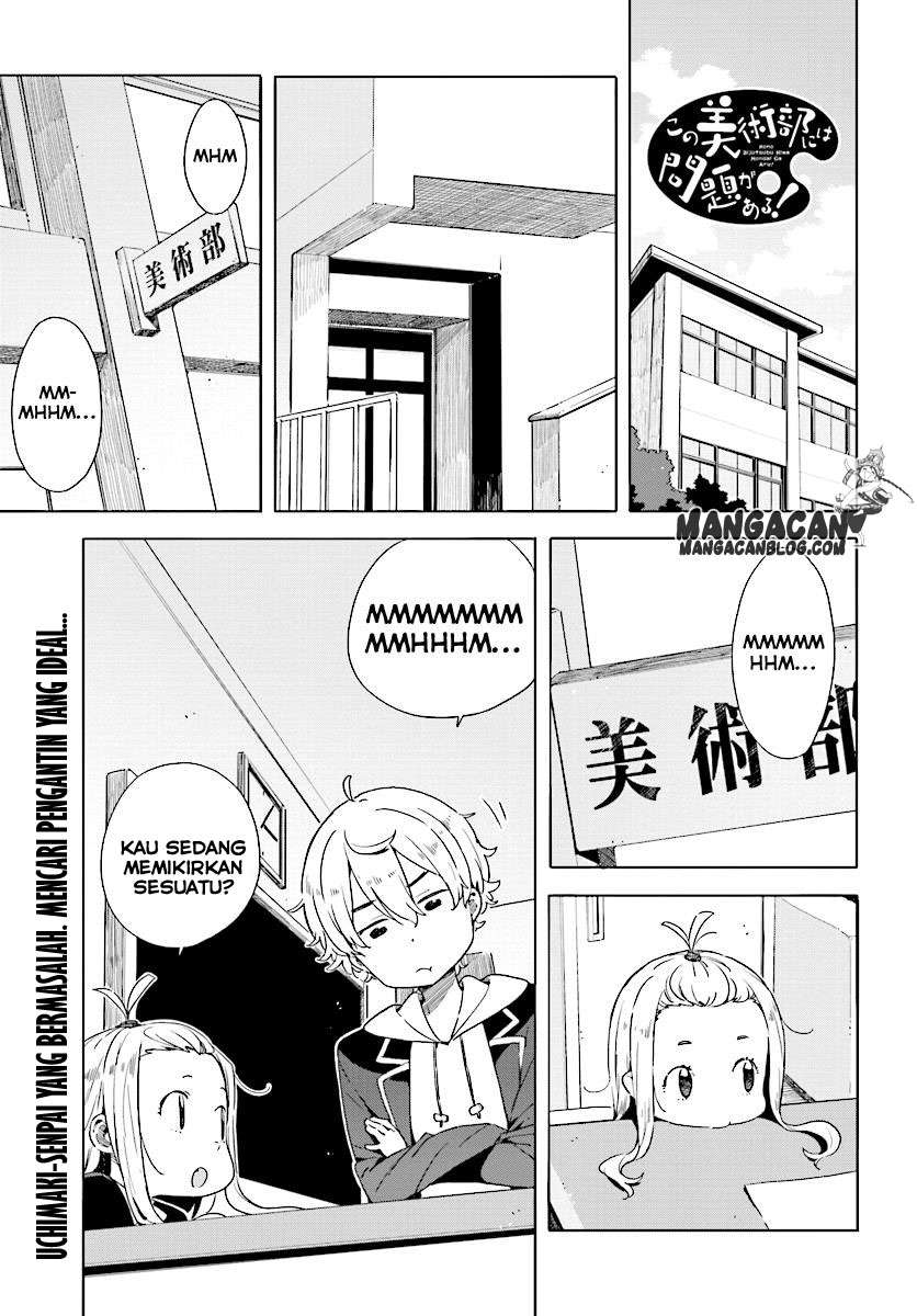 Kono Bijutsubu ni wa Mondai ga Aru! Chapter 50 - halaman 1