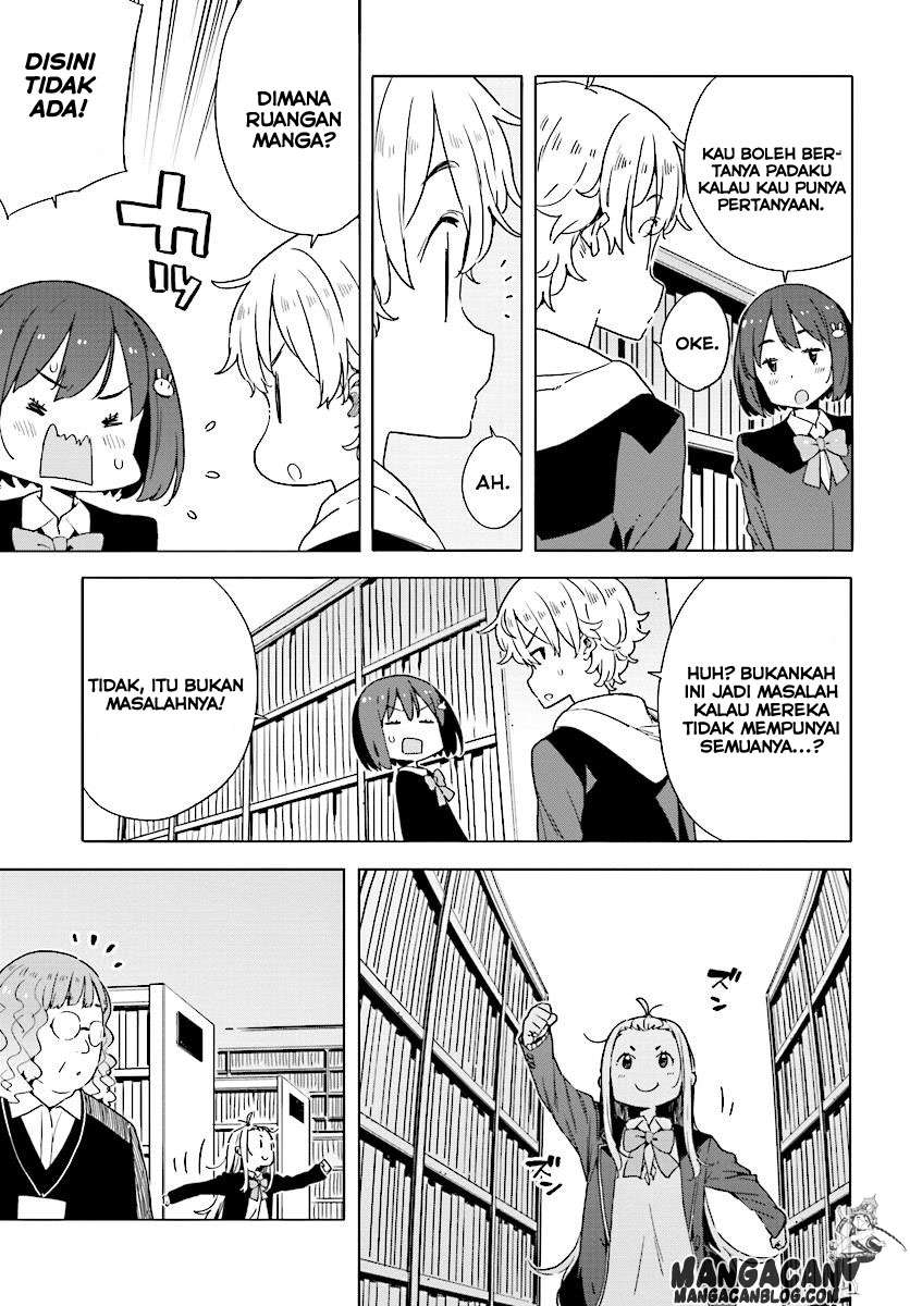 Kono Bijutsubu ni wa Mondai ga Aru! Chapter 50 - halaman 11
