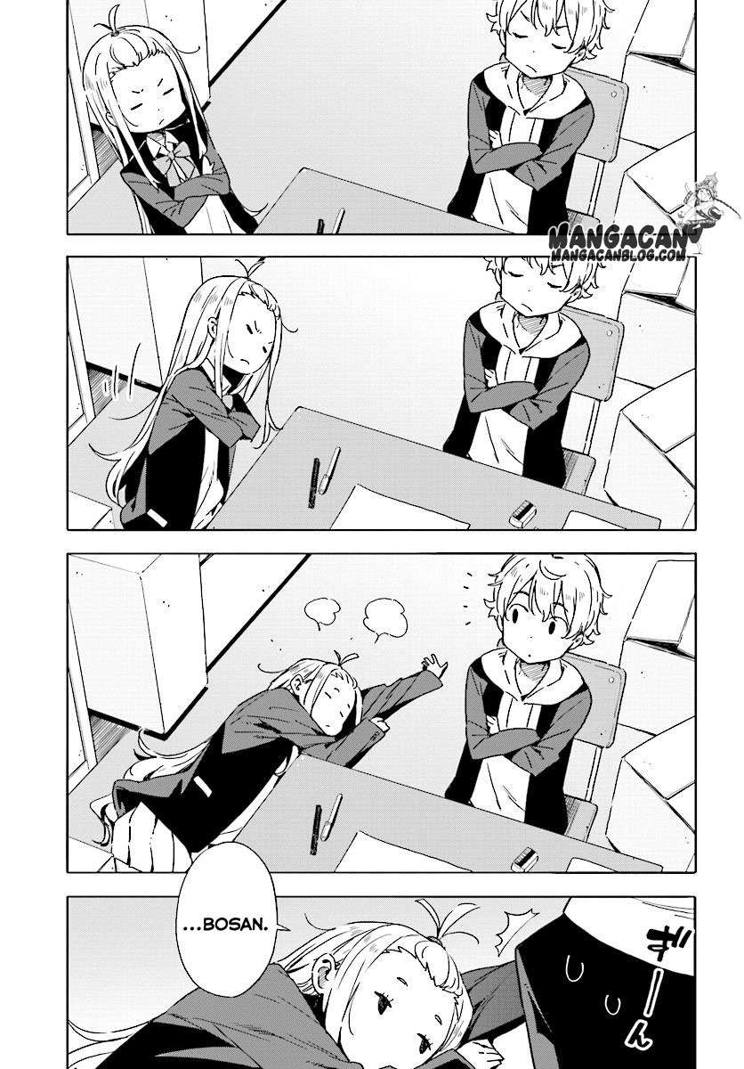 Kono Bijutsubu ni wa Mondai ga Aru! Chapter 50 - halaman 3