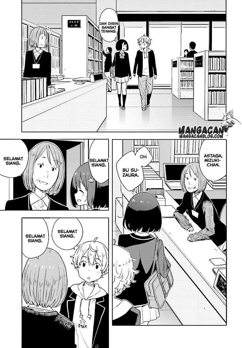 Kono Bijutsubu ni wa Mondai ga Aru! Chapter 50 - halaman 9
