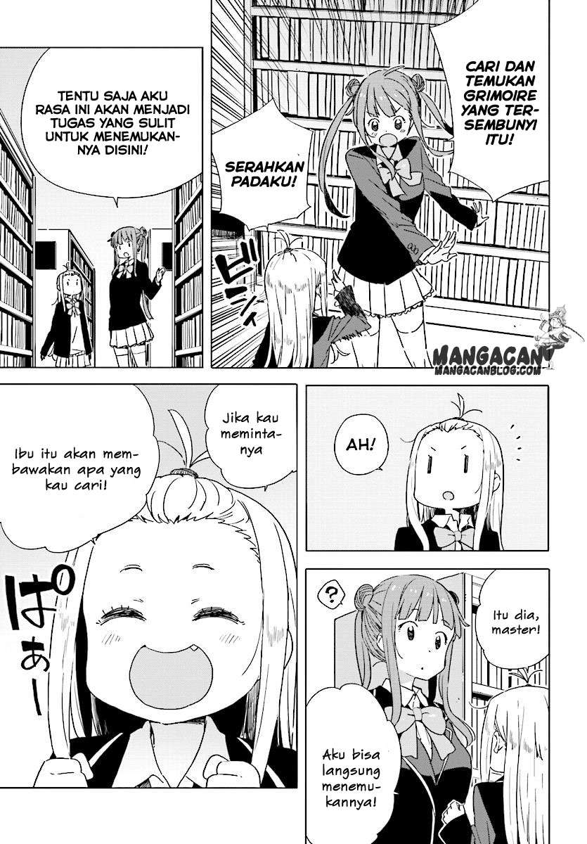 Kono Bijutsubu ni wa Mondai ga Aru! Chapter 51 - halaman 11