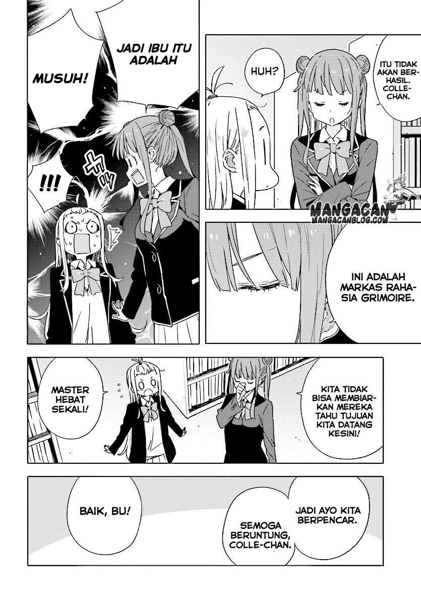 Kono Bijutsubu ni wa Mondai ga Aru! Chapter 51 - halaman 12