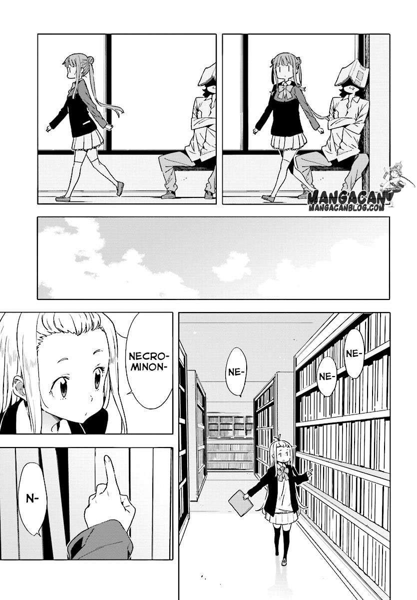 Kono Bijutsubu ni wa Mondai ga Aru! Chapter 51 - halaman 13