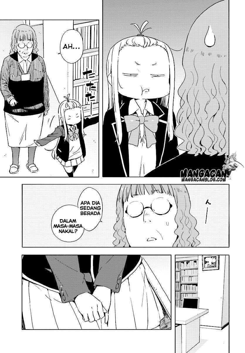 Kono Bijutsubu ni wa Mondai ga Aru! Chapter 51 - halaman 15