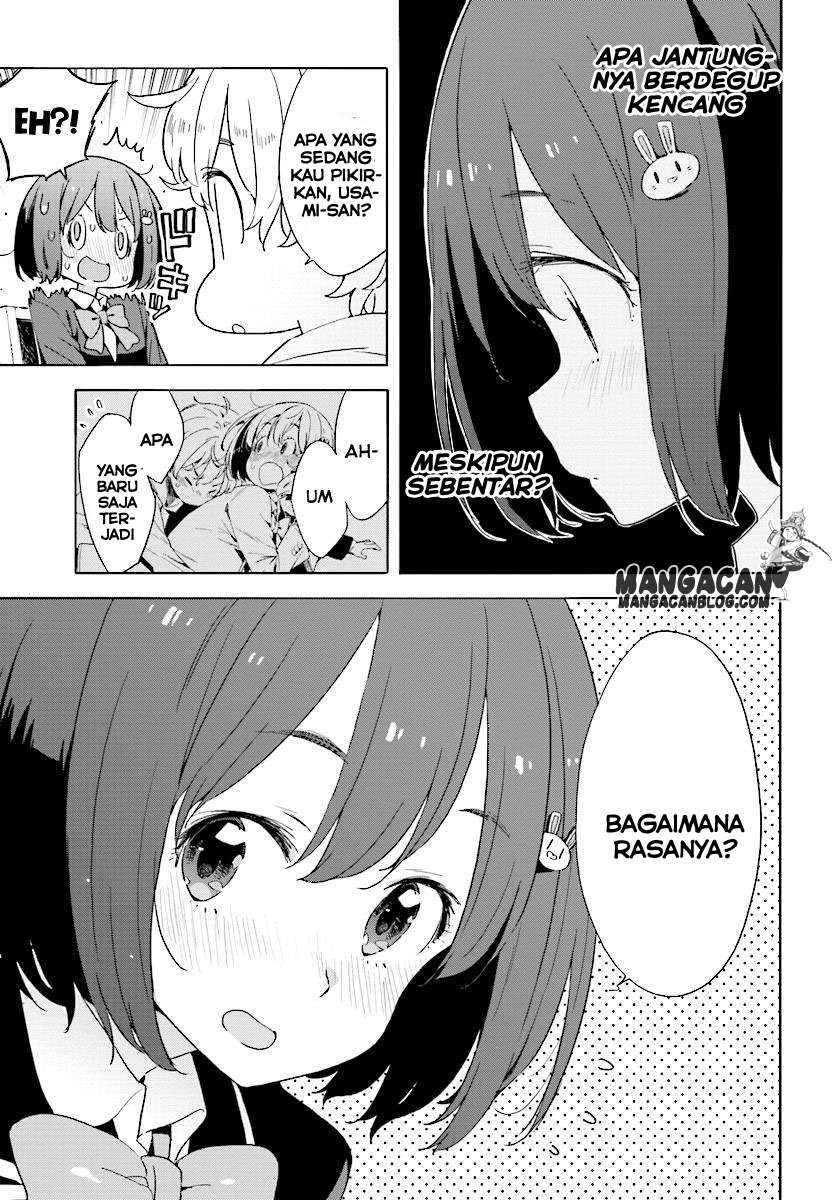 Kono Bijutsubu ni wa Mondai ga Aru! Chapter 51 - halaman 17