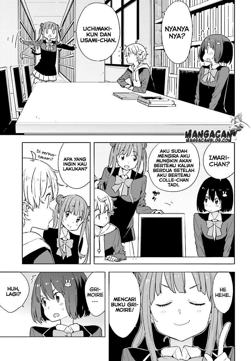 Kono Bijutsubu ni wa Mondai ga Aru! Chapter 51 - halaman 19