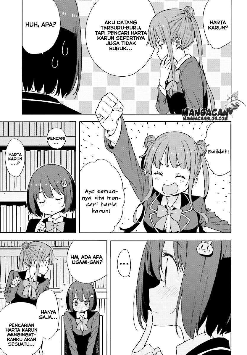 Kono Bijutsubu ni wa Mondai ga Aru! Chapter 51 - halaman 21
