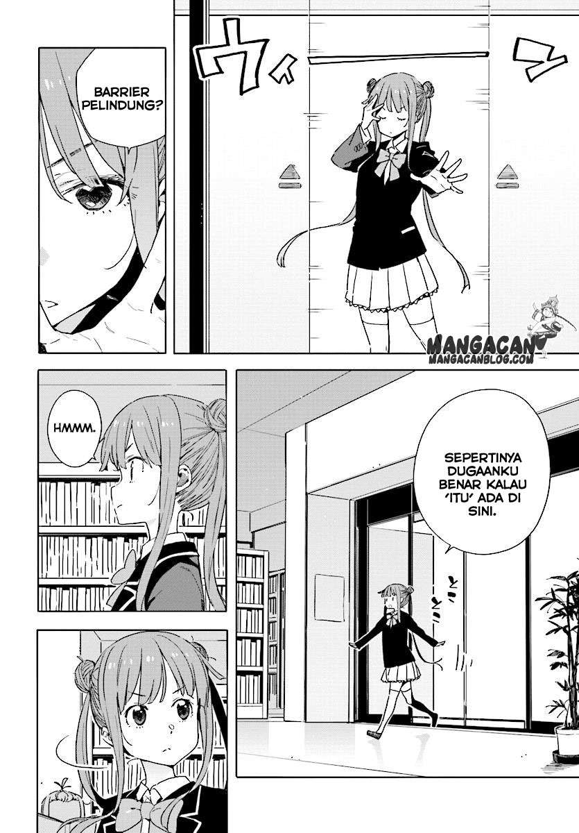 Kono Bijutsubu ni wa Mondai ga Aru! Chapter 51 - halaman 4