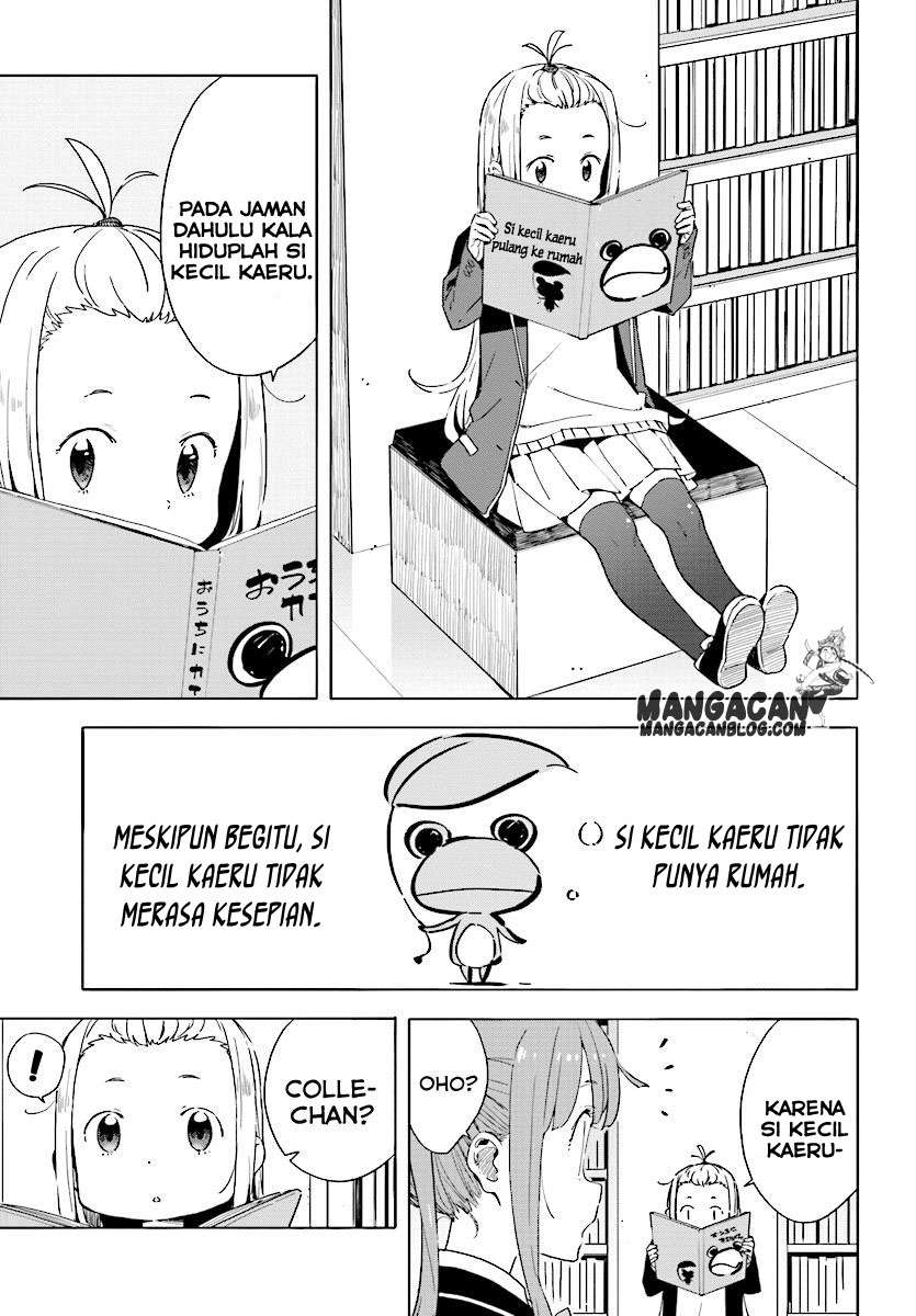 Kono Bijutsubu ni wa Mondai ga Aru! Chapter 51 - halaman 5