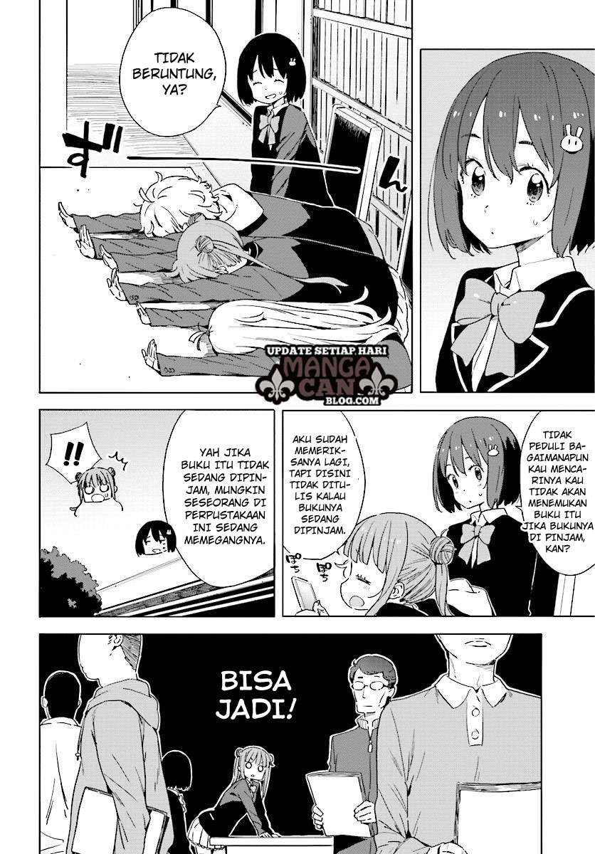 Kono Bijutsubu ni wa Mondai ga Aru! Chapter 52 - halaman 10