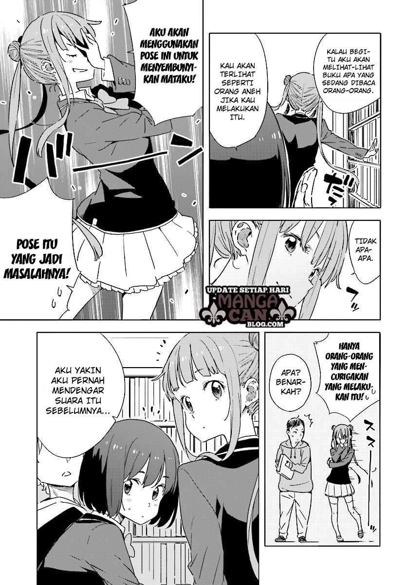 Kono Bijutsubu ni wa Mondai ga Aru! Chapter 52 - halaman 11