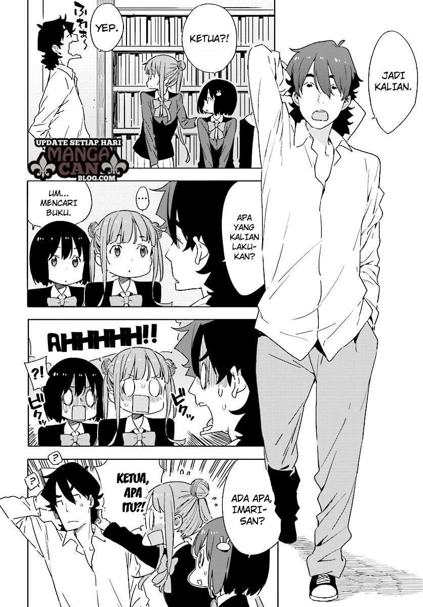 Kono Bijutsubu ni wa Mondai ga Aru! Chapter 52 - halaman 12