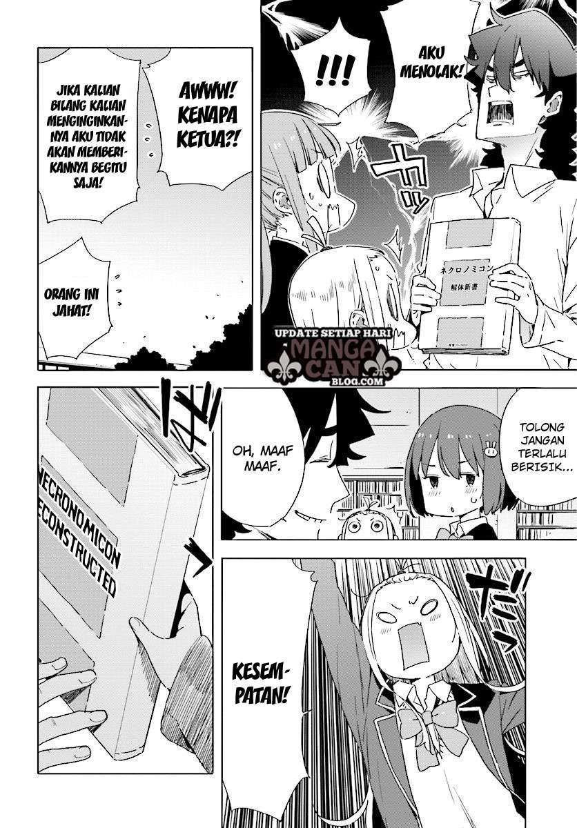 Kono Bijutsubu ni wa Mondai ga Aru! Chapter 52 - halaman 14