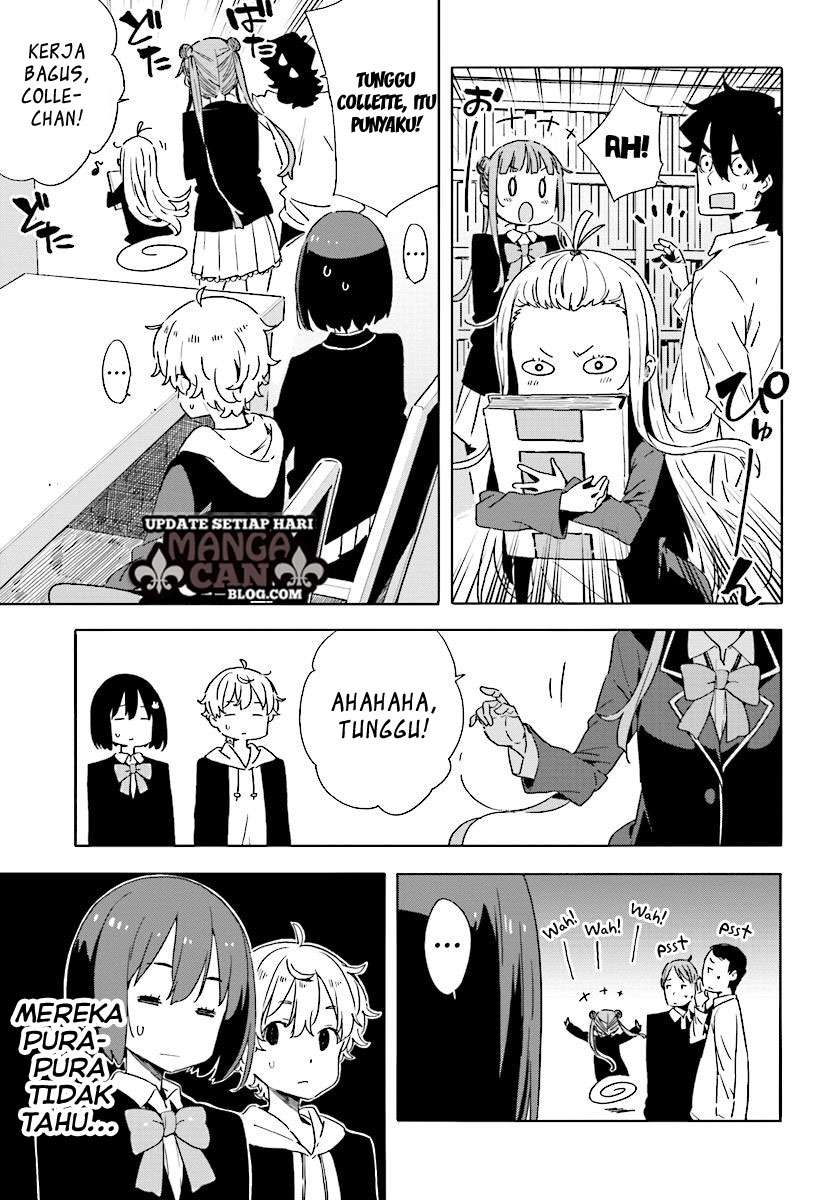 Kono Bijutsubu ni wa Mondai ga Aru! Chapter 52 - halaman 15