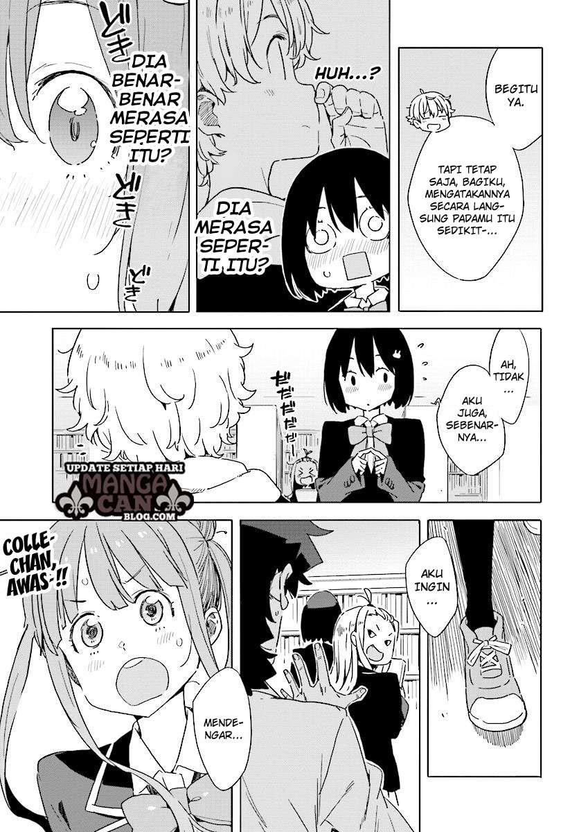 Kono Bijutsubu ni wa Mondai ga Aru! Chapter 52 - halaman 17