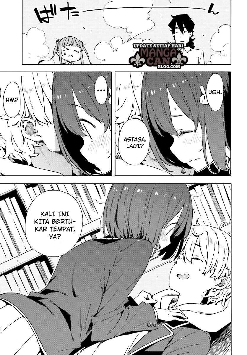 Kono Bijutsubu ni wa Mondai ga Aru! Chapter 52 - halaman 19