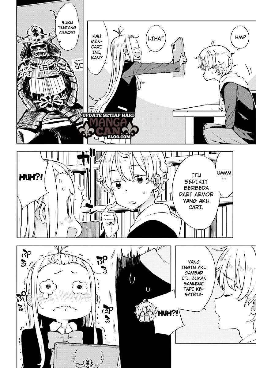 Kono Bijutsubu ni wa Mondai ga Aru! Chapter 52 - halaman 2