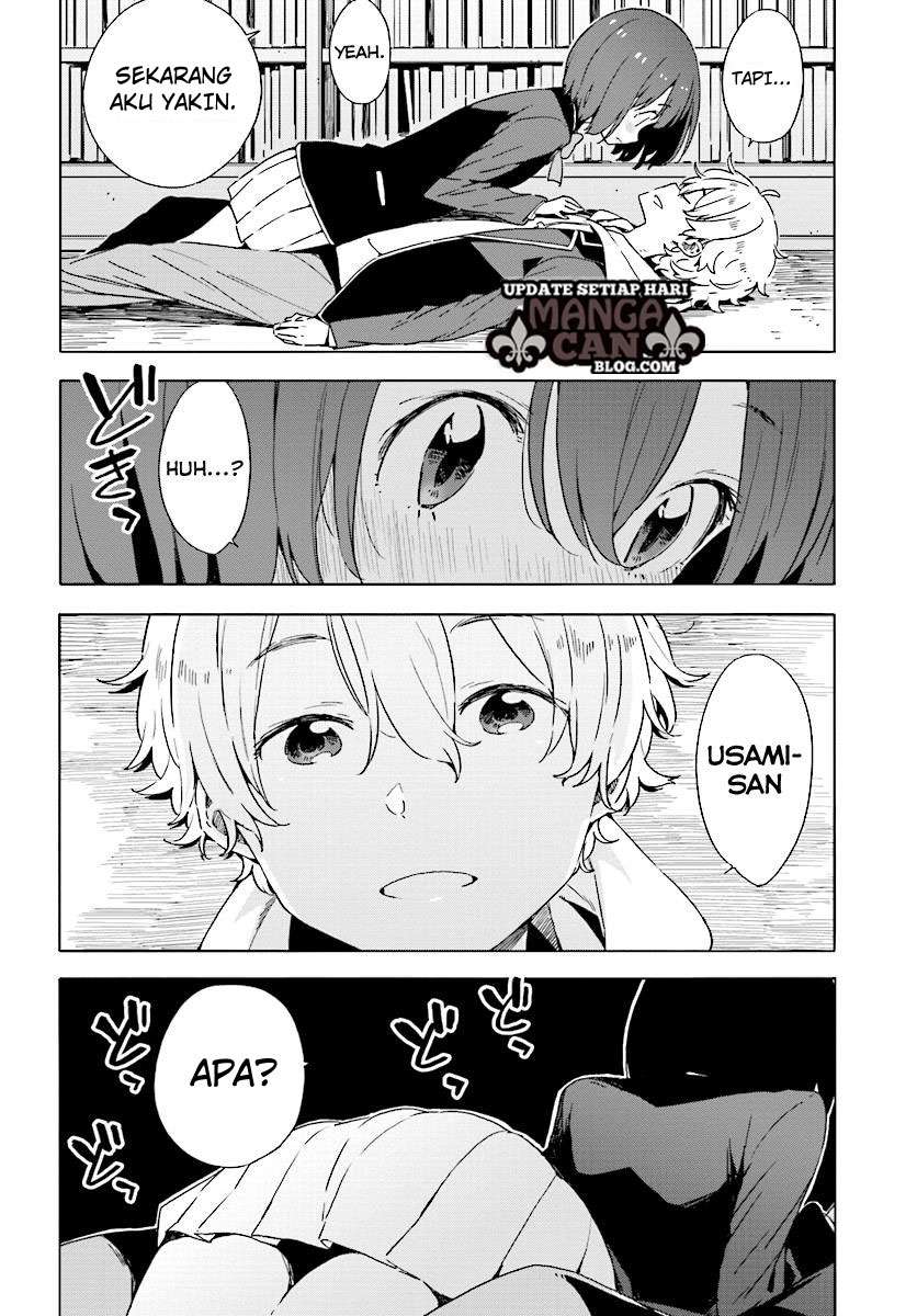 Kono Bijutsubu ni wa Mondai ga Aru! Chapter 52 - halaman 20
