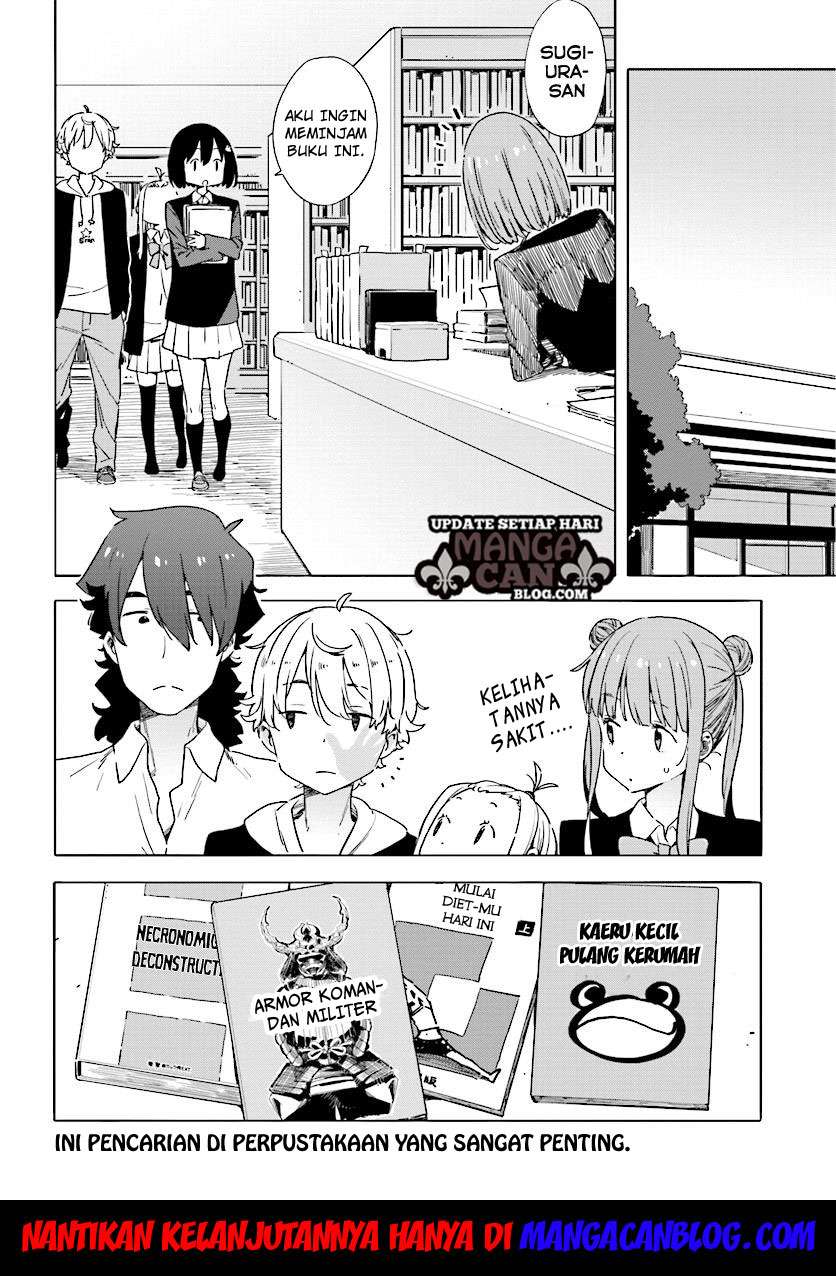 Kono Bijutsubu ni wa Mondai ga Aru! Chapter 52 - halaman 22
