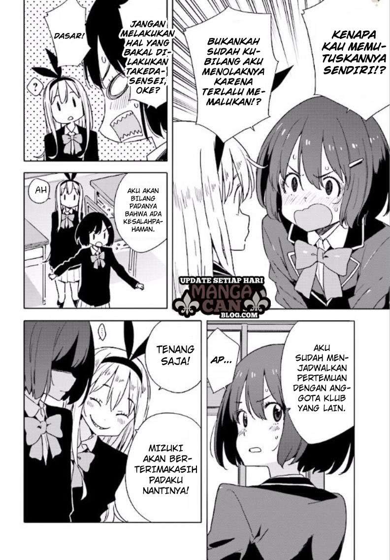Kono Bijutsubu ni wa Mondai ga Aru! Chapter 53 - halaman 10