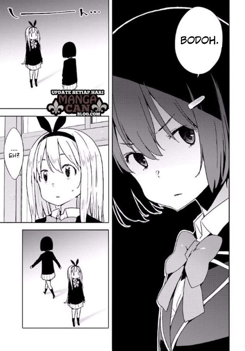 Kono Bijutsubu ni wa Mondai ga Aru! Chapter 53 - halaman 11