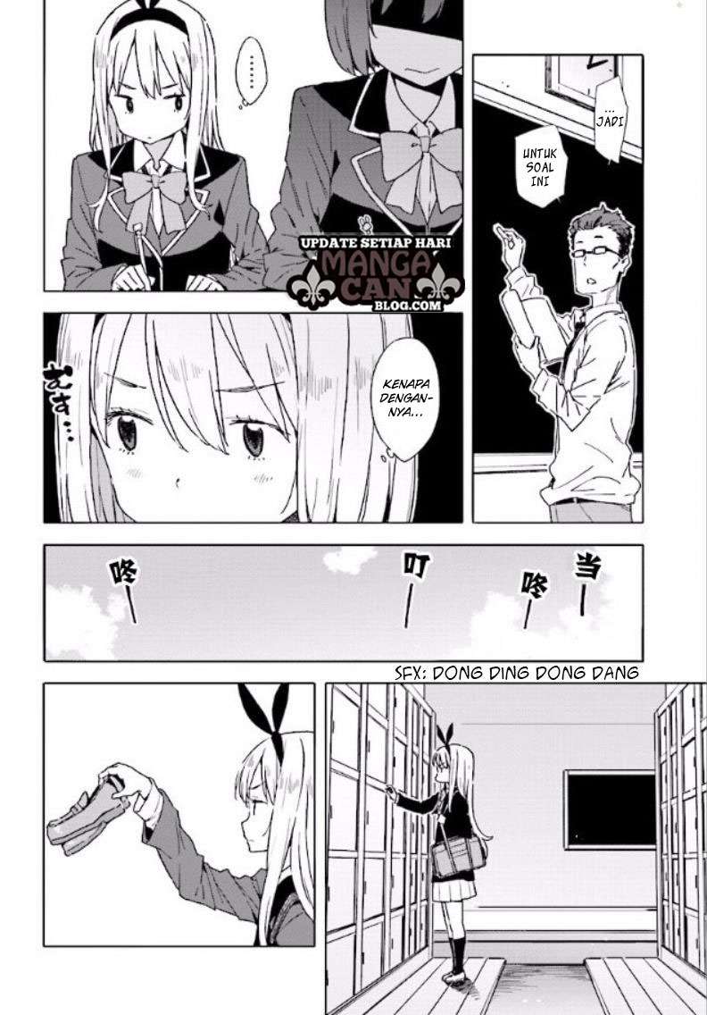 Kono Bijutsubu ni wa Mondai ga Aru! Chapter 53 - halaman 12