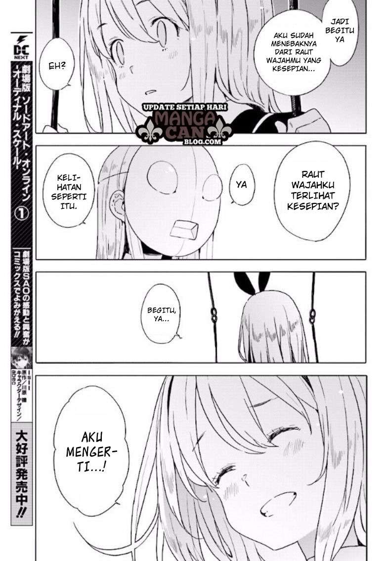 Kono Bijutsubu ni wa Mondai ga Aru! Chapter 53 - halaman 15