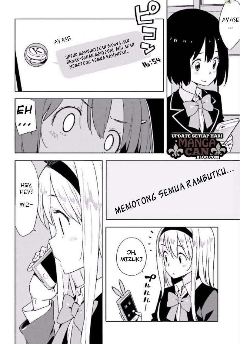 Kono Bijutsubu ni wa Mondai ga Aru! Chapter 53 - halaman 18
