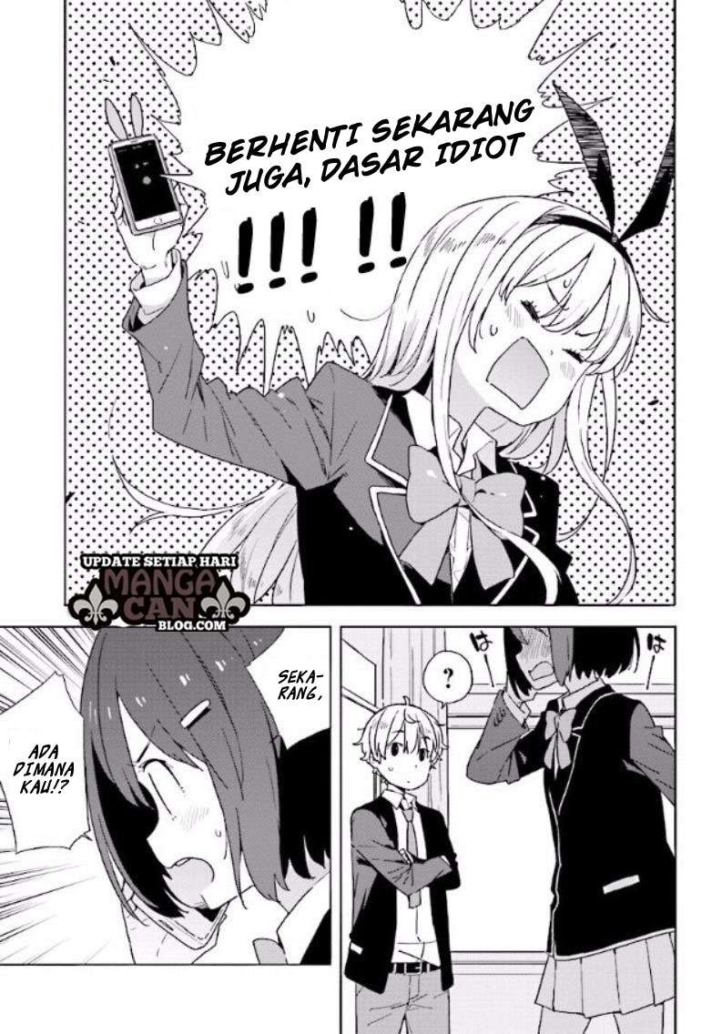 Kono Bijutsubu ni wa Mondai ga Aru! Chapter 53 - halaman 19