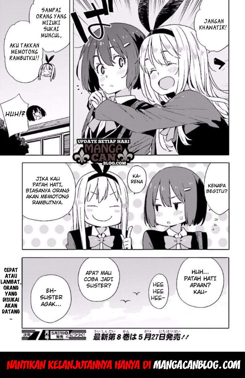 Kono Bijutsubu ni wa Mondai ga Aru! Chapter 53 - halaman 21