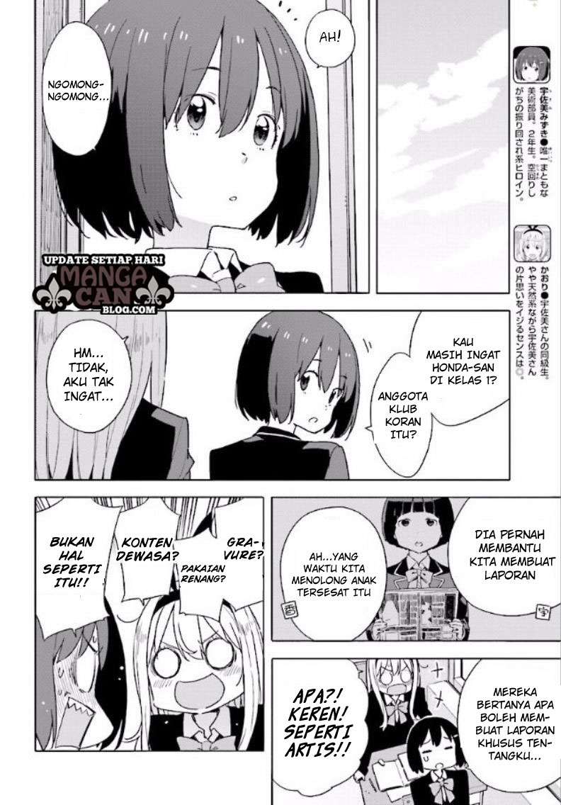 Kono Bijutsubu ni wa Mondai ga Aru! Chapter 53 - halaman 4