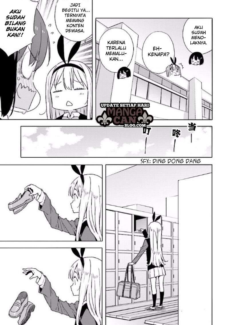 Kono Bijutsubu ni wa Mondai ga Aru! Chapter 53 - halaman 5
