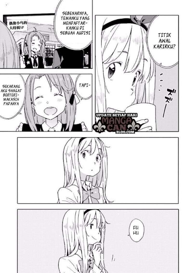 Kono Bijutsubu ni wa Mondai ga Aru! Chapter 53 - halaman 7