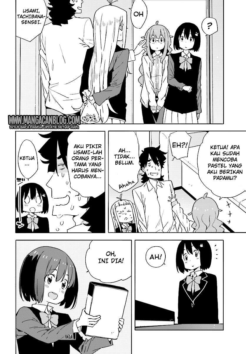 Kono Bijutsubu ni wa Mondai ga Aru! Chapter 54 - halaman 10