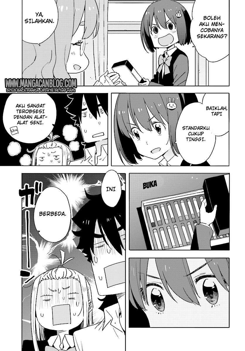 Kono Bijutsubu ni wa Mondai ga Aru! Chapter 54 - halaman 11