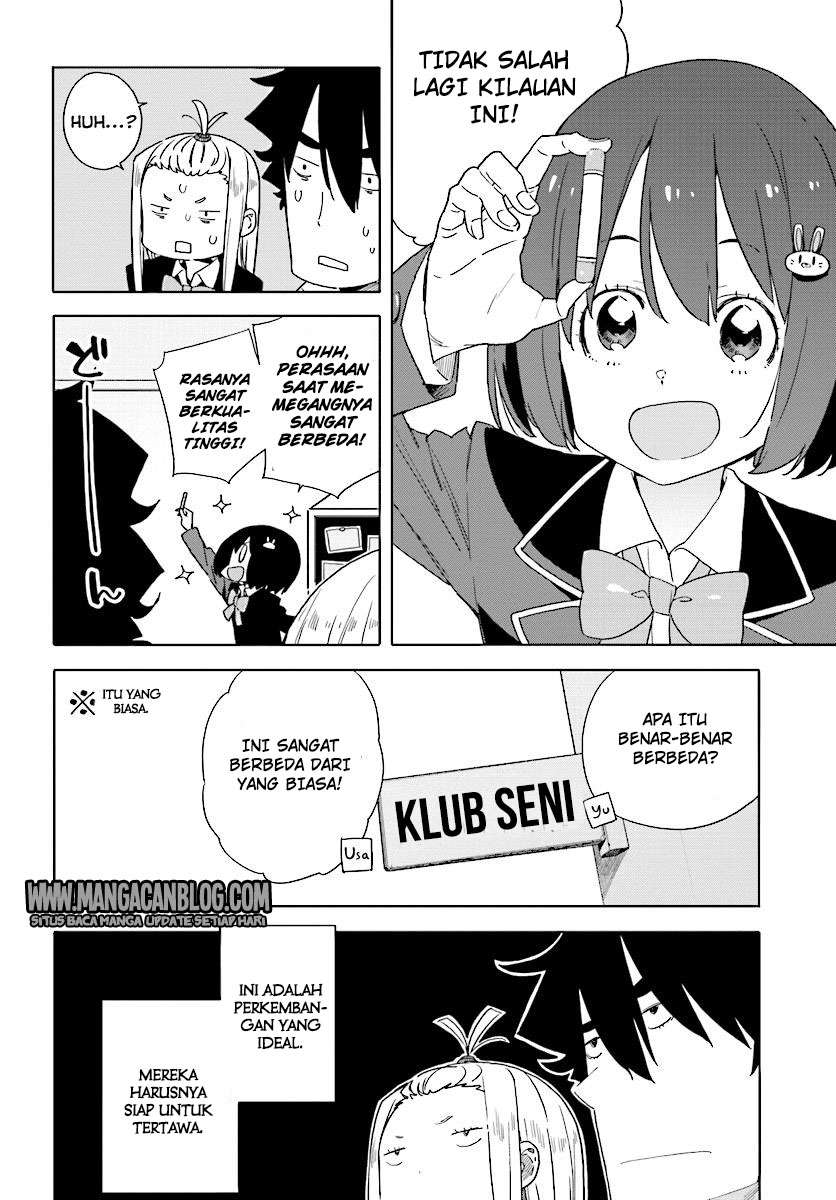 Kono Bijutsubu ni wa Mondai ga Aru! Chapter 54 - halaman 12