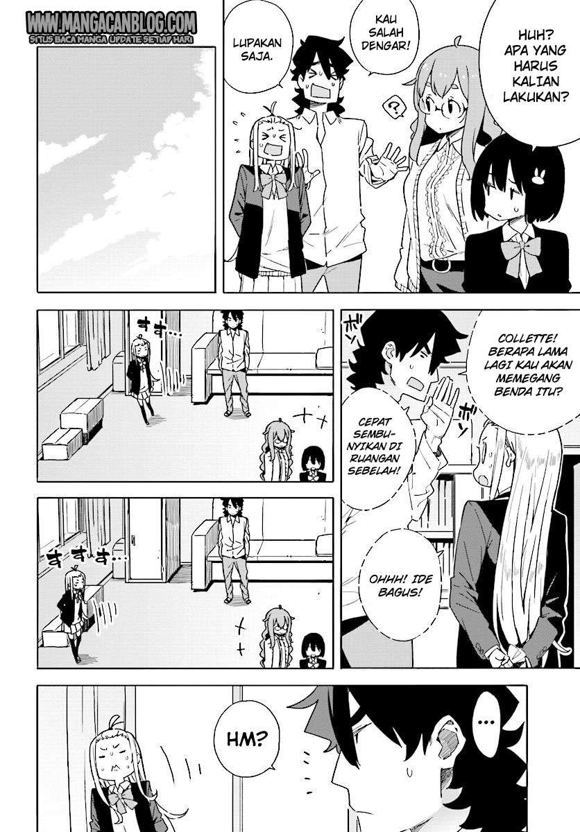 Kono Bijutsubu ni wa Mondai ga Aru! Chapter 54 - halaman 14