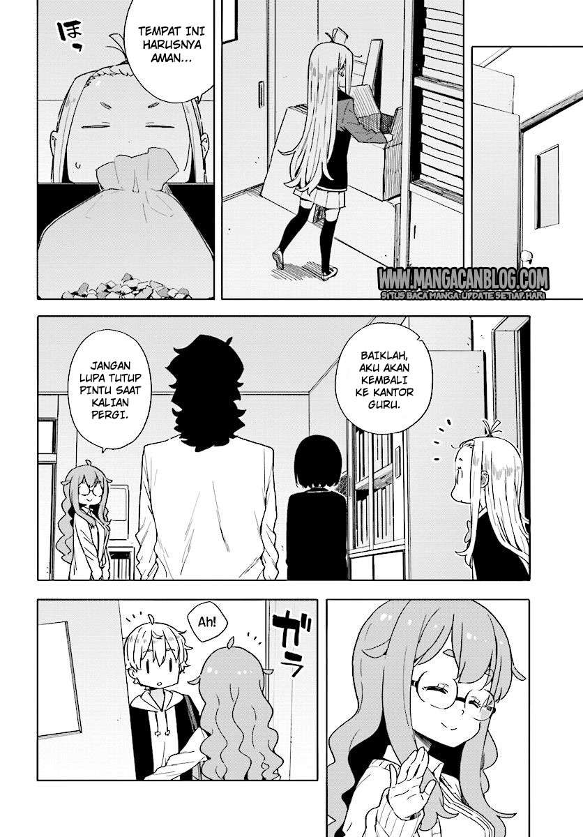 Kono Bijutsubu ni wa Mondai ga Aru! Chapter 54 - halaman 16