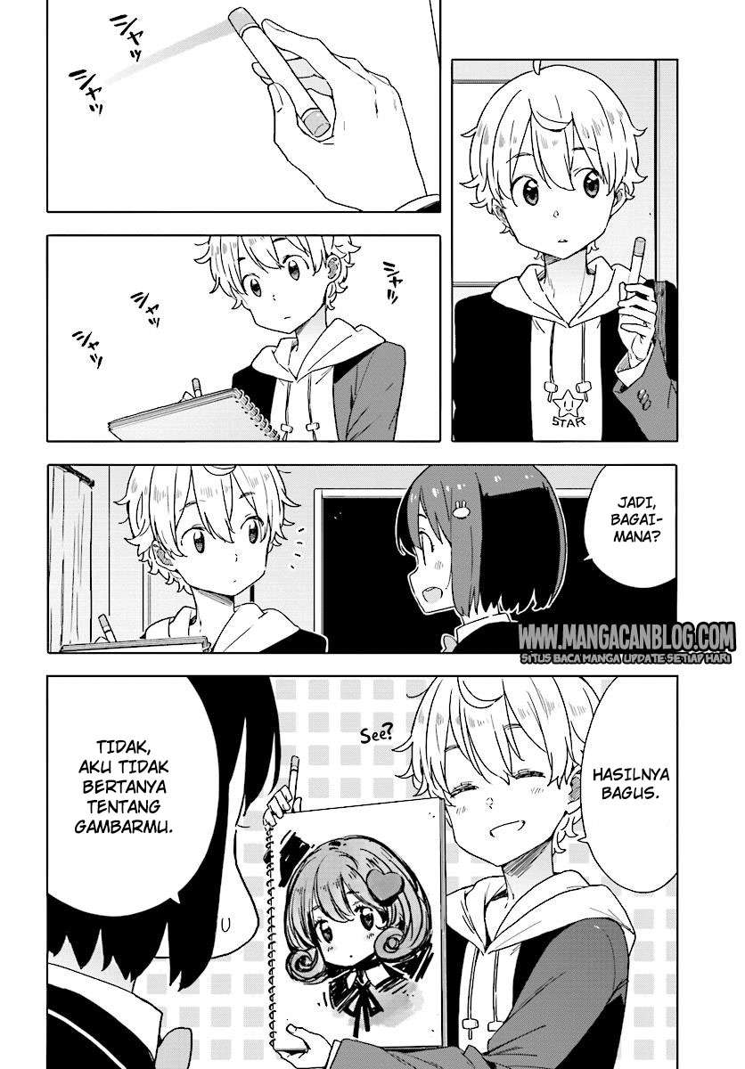 Kono Bijutsubu ni wa Mondai ga Aru! Chapter 54 - halaman 18