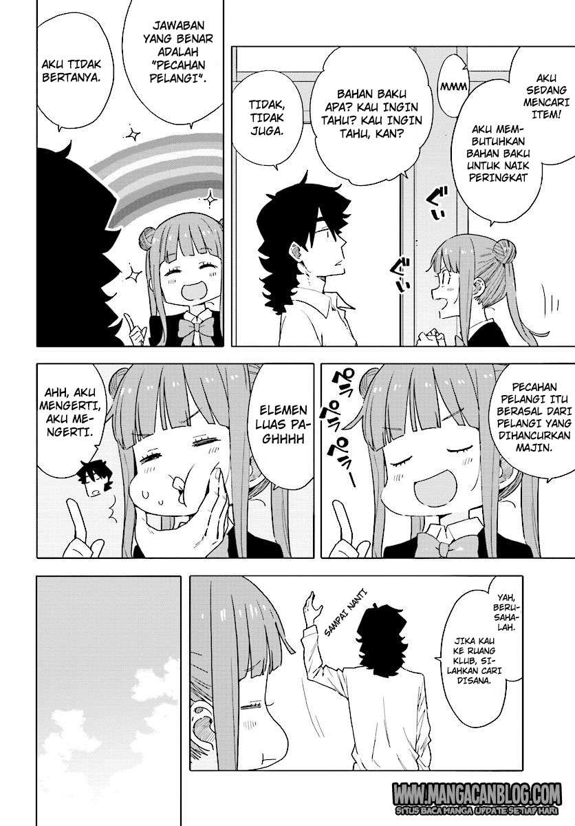 Kono Bijutsubu ni wa Mondai ga Aru! Chapter 54 - halaman 2