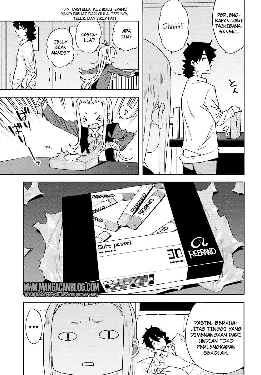 Kono Bijutsubu ni wa Mondai ga Aru! Chapter 54 - halaman 5