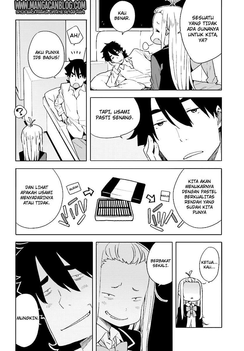 Kono Bijutsubu ni wa Mondai ga Aru! Chapter 54 - halaman 6