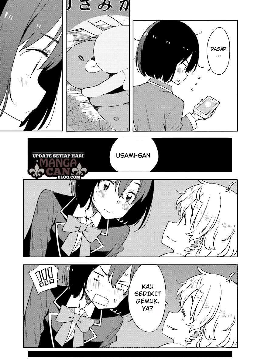Kono Bijutsubu ni wa Mondai ga Aru! Chapter 55 - halaman 11