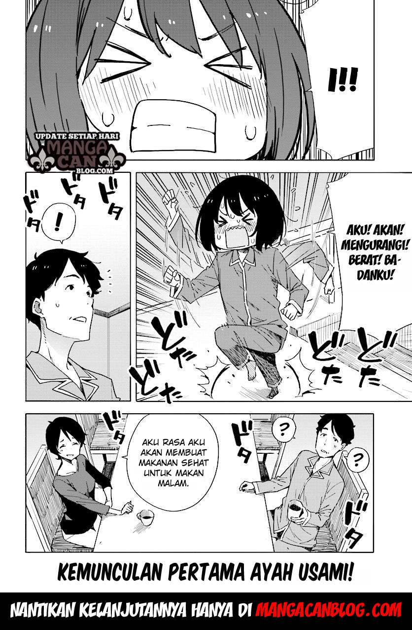 Kono Bijutsubu ni wa Mondai ga Aru! Chapter 55 - halaman 12