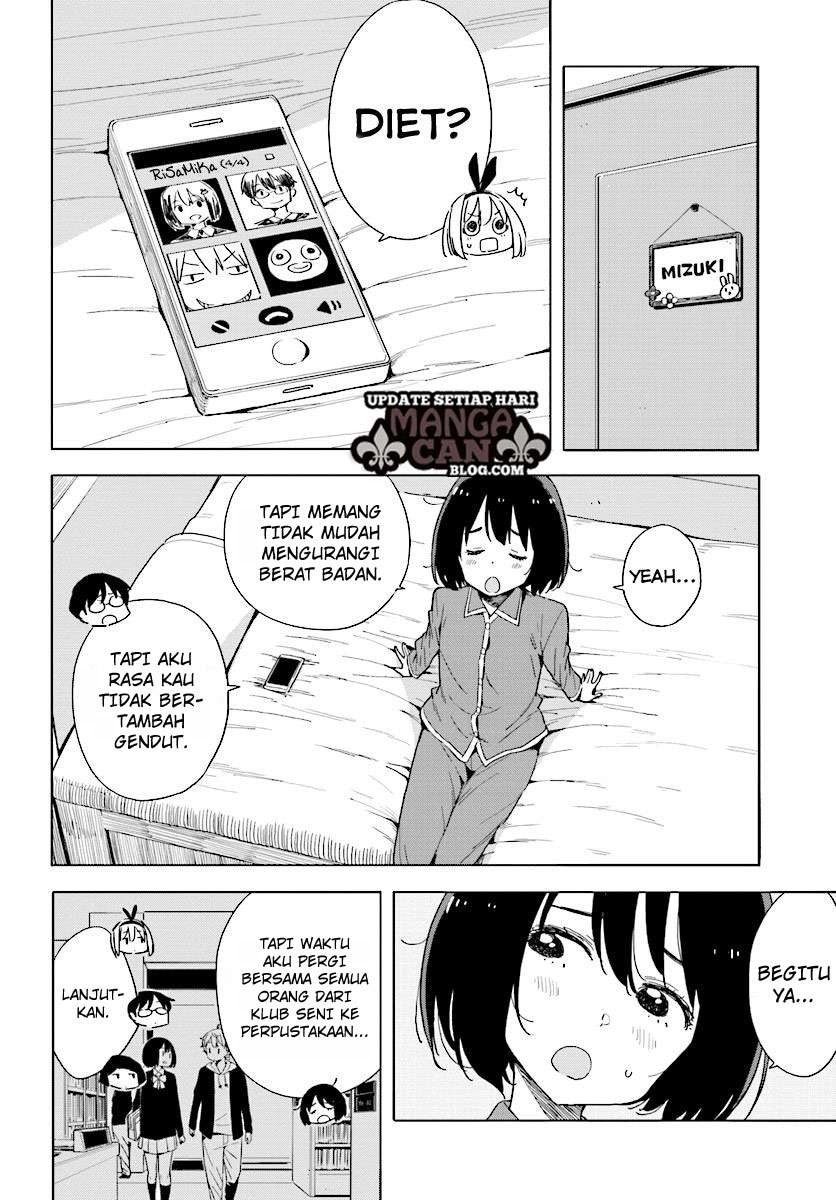 Kono Bijutsubu ni wa Mondai ga Aru! Chapter 55 - halaman 4
