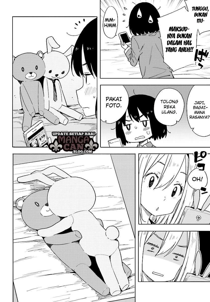 Kono Bijutsubu ni wa Mondai ga Aru! Chapter 55 - halaman 6