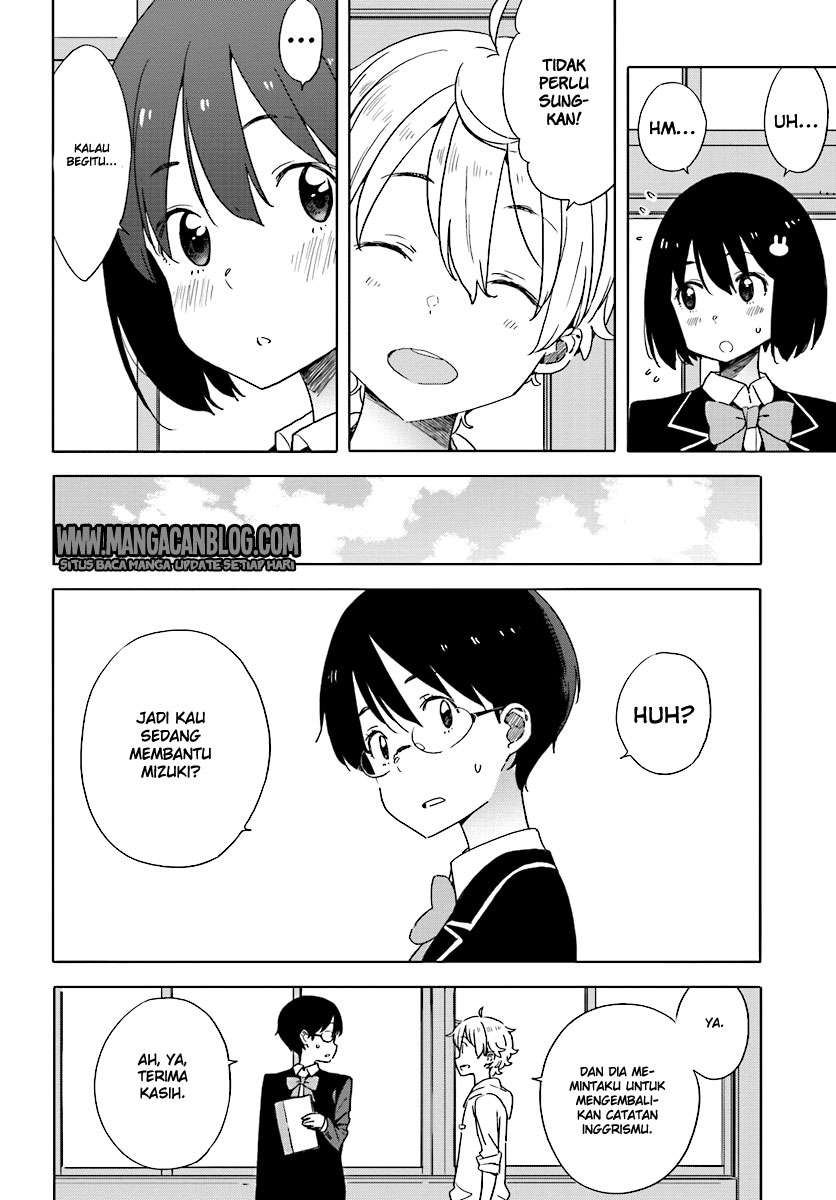 Kono Bijutsubu ni wa Mondai ga Aru! Chapter 56 - halaman 10